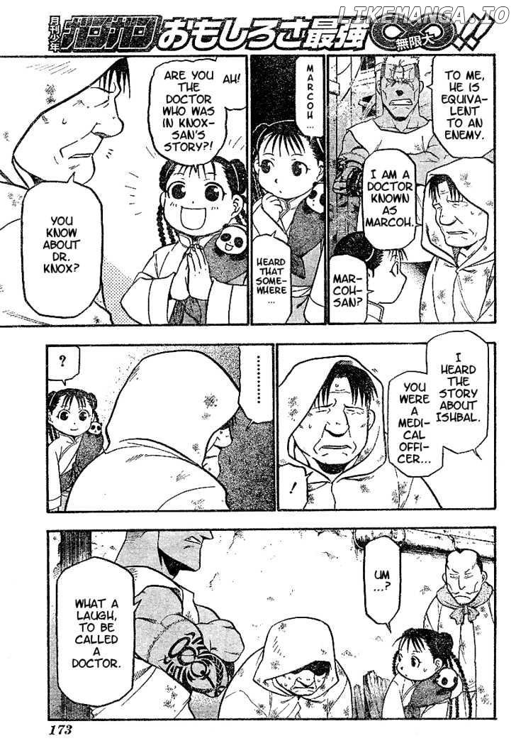 Fullmetal Alchemist, Chapter 62 image 31